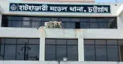 হাটহাজারীতে মোবাইল চুরির সন্দেহে গণপিটুনি, যুবকের মৃত্যু