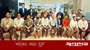 বিএসবিআরএ’র নতুন সভাপতি মোহাম্মদ মহসিন চৌধুরী নির্বাচিত