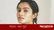 বর্ষায় চিটচিটে ত্বক ও ব্রণ: সঠিক ফেসওয়াশ নির্বাচনের পূর্ণাঙ্গ গাইড