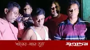 ২০ হাজার টাকার জন্য মোতালেবকে পিটিয়ে হত্যা, আদালতে স্বীকারোক্তি জাকিরের