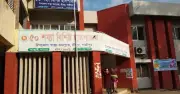 গাজীপুরে সন্তানদের বিষপান করে আত্মহত্যার চেষ্টা মায়ের