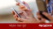বাগেরহাটের চিতলমারীতে স্কুলে মোটরসাইকেল ও মোবাইল নিষিদ্ধ