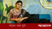 জোড়া সুখবর দিলেন মৌসুমী হামিদ: দ্বিতীয় বিয়ে ও মা হওয়ার ঘোষণা