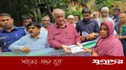 পাহাড় ধসে নিহতদের পরিবারকে এমপি জেরীর আর্থিক সহায়তা