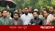 ইনুর রায়ে অসন্তোষ নাহিদের, জাদুঘর খুলে দেওয়ার আল্টিমেটাম
