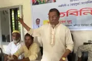 নরসিংদী আওয়ামী লীগ নেতা আলী আহমেদ দুলু বিএনপিতে যোগ দিলেন