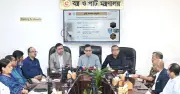 নরসিংদীর পাটকলের জমি লিজ: বিনিয়োগ ১ হাজার কোটি টাকা, কর্মসংস্থান ৩ হাজার