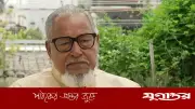 হাসপাতাল থেকে বাসায় ফিরেছেন নজরুল ইসলাম খান