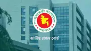 অডিটের নামে প্রতারণা থেকে সতর্ক করল এনবিআর