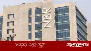 করদাতাদের সতর্ক করল এনবিআর, প্রতারণা থেকে বাঁচতে ৪ নির্দেশনা