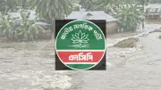 দুর্যোগ মোকাবিলায় কার্যকর পদক্ষেপ চায় এনসিপি