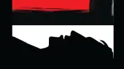 গাইবান্ধায় মাদক সেবনে বাধা দেওয়ার জেরে ভাতিজার হাতে চাচা খুন
