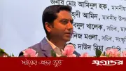নতুন শিক্ষা ব্যবস্থায় শিক্ষক গাইড আসছে: প্রতিমন্ত্রী ববি হাজ্জাজ