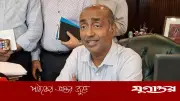 আগামী নির্বাচন তত্ত্বাবধায়ক সরকারের অধীনে হবে: আইনমন্ত্রী