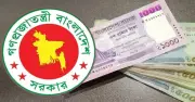 নবম পে স্কেল বাস্তবায়নে জটিলতা, গেজেট প্রকাশ পিছিয়ে যাচ্ছে
