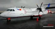 যান্ত্রিক ত্রুটিতে নভোএয়ারের ফ্লাইটের জরুরি অবতরণ, প্রধানমন্ত্রীর উপদেষ্টাসহ যাত্রীরা নিরাপদ