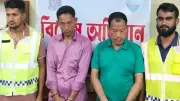 ভাতা ও শিক্ষা উপবৃত্তির অনলাইন আবেদন শুরু ১ আগস্ট