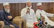 গণভোটের রায় অনুযায়ী সংস্কার না করায় রাজপথে বিরোধী দল: জামায়াত আমির