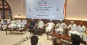 সংবিধান সংস্কার না করলে আন্দোলন চালিয়ে যাবে বিরোধী দল: ডা. শফিকুর রহমান