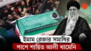 যুক্তরাষ্ট্রে ৩০ লাখের বেশি অভিবাসী শিশু স্কুলে ভর্তি হতে পারেনি