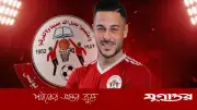 ইসরাইলি বাহিনীর গুলিতে ফিলিস্তিনি গোলরক্ষক নিহত