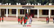 প্রাথমিক বিদ্যালয়ে শিক্ষক সংকট নিরসনে পথ খুললো: প্রধান শিক্ষক পদোন্নতিতে আইনি বাধা দূর