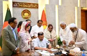 প্রধানমন্ত্রীর আহ্বান: নজরুলের সাহিত্য পৌঁছে দিতে হবে ঘরে ঘরে