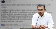 চট্টগ্রামে দুর্যোগ মোকাবিলায় প্রধানমন্ত্রীর ১০ নির্দেশনা