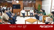 প্রধানমন্ত্রীর সাথে স্বর্ণপদকজয়ী শিক্ষার্থীদের সাক্ষাৎ