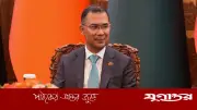 ঢাবির ১০৫তম প্রতিষ্ঠাবার্ষিকীতে প্রধানমন্ত্রীর শুভেচ্ছা ও গণতন্ত্র পুনরুদ্ধারের আহ্বান