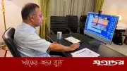 বন্যার্তদের পাশে দাঁড়াতে প্রশাসন ও নেতাকর্মীদের নির্দেশ প্রধানমন্ত্রীর