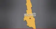 রাঙামাটিতে মাটি সরে পিলার হেলে, বিদ্যুৎহীন পুরো শহর