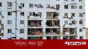 মেক্সিকোতে ৬.০ মাত্রার শক্তিশালী ভূমিকম্প, তাৎক্ষণিকভাবে হতাহতের খবর নেই