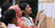 প্রাথমিক বৃত্তি পরীক্ষার ফল আজ প্রকাশ হচ্ছে না