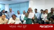 প্রাথমিক বৃত্তি পরীক্ষার ফল প্রকাশ, উত্তীর্ণ ৮২ হাজার