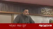 বন্যায় সার্বক্ষণিক মনিটরিং করছেন প্রধানমন্ত্রী: মাহদী আমিন