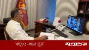 জলাবদ্ধতা মোকাবিলায় সর্বোচ্চ সতর্কতা ও সমন্বয়ের নির্দেশ প্রধানমন্ত্রীর