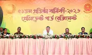 প্রধানমন্ত্রী তারেক রহমানের পিজিআরকে নির্দেশনা: জনগণ থেকে দূরে ঠেলে না দেবে নিরাপত্তাকৌশল