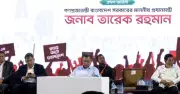 প্রধানমন্ত্রী তারেক রহমানের জুলাই শহীদ স্মরণসভায় যোগদান