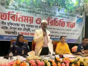 জেলখানা এখন মাদক সেবনের সবচেয়ে নিরাপদ জায়গা: গয়েশ্বর চন্দ্র রায়