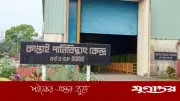 কাপ্তাই বিদ্যুৎ কেন্দ্রে উৎপাদন বেড়ে ১৪৪ মেগাওয়াট, সচল ৫ ইউনিট