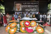 অধ্যাপক আবুল কাসেম ফজলুল হকের প্রতি সর্বস্তরের মানুষের শ্রদ্ধা