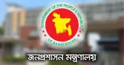 পদোন্নতিতে বিতর্ক: অবসরপ্রাপ্ত, দণ্ডপ্রাপ্ত কর্মকর্তাও তালিকায়