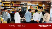 বিশুদ্ধ খাদ্য আদালতের অভিযানে চাঁদপুরে ৫ প্রতিষ্ঠানের বিরুদ্ধে মামলার নির্দেশ