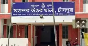 মতলব উত্তর থেকে দেশীয় শর্টগান ও গুলি উদ্ধার করল র‍্যাব-১১