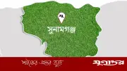 সুনামগঞ্জে বৃষ্টি অব্যাহত, সুরমার পানি বাড়ছে, বন্যার শঙ্কা