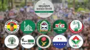 রংপুরে ১১ দলীয় ঐক্যের বিভাগীয় সমাবেশ আজ