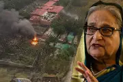 বাংলাদেশের অমর একুশে বইমেলায় রেকর্ড সংখ্যক দর্শনার্থী