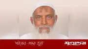 ধর্মীয় প্রতীকের মর্যাদা রক্ষা প্রত্যেক মুসলমানের ইমানি দায়িত্ব: ধর্মমন্ত্রী