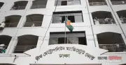 মিরপুরে স্বেচ্ছাসেবক দলের নেতাকে গুলির মামলায় ৪ দিনের রিমান্ড